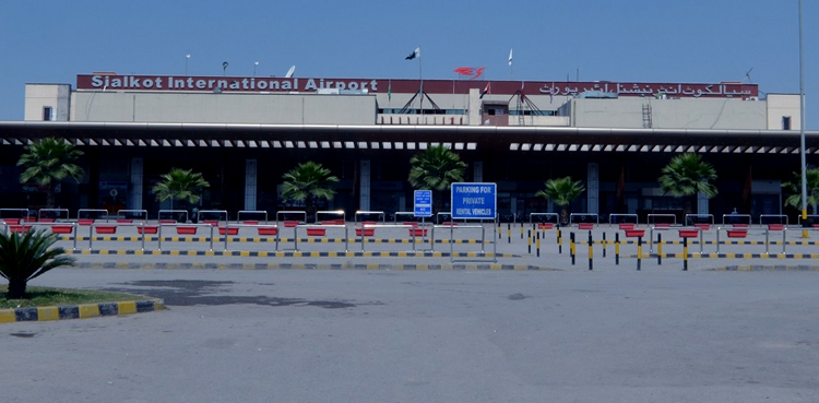 Flights to Sialkot from UK